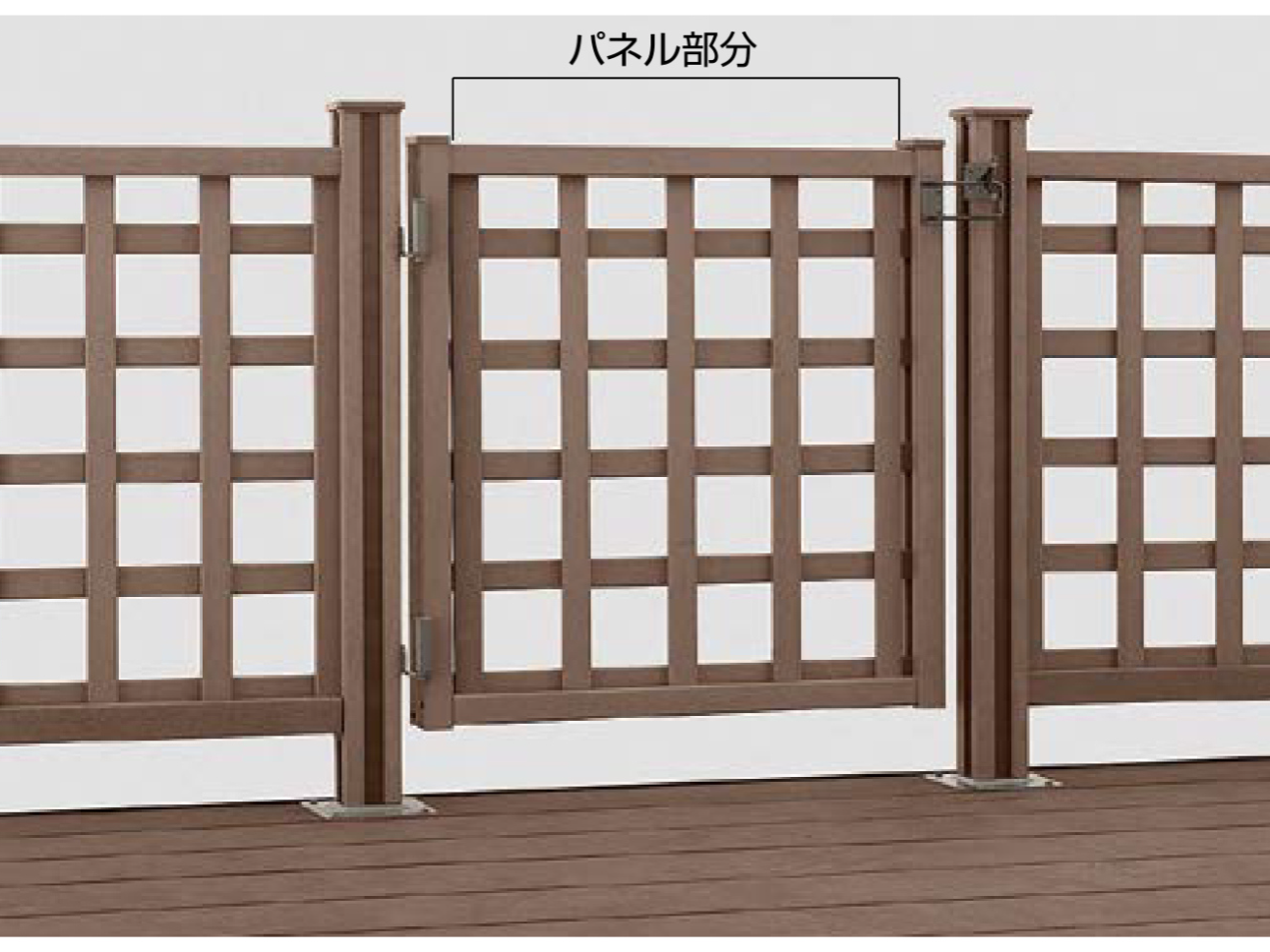 LIXIL　ガーデンスペース　ウッドデッキ　モダン　おしゃれ　エクステリア　愛知・名古屋の外構専門店パートナーホームのエクステリア　製品一覧　ウッドパーティション　小さなお子様の安全対策としても、またペットの出入り口としてもお役立ていただけます。|パートナーホーム