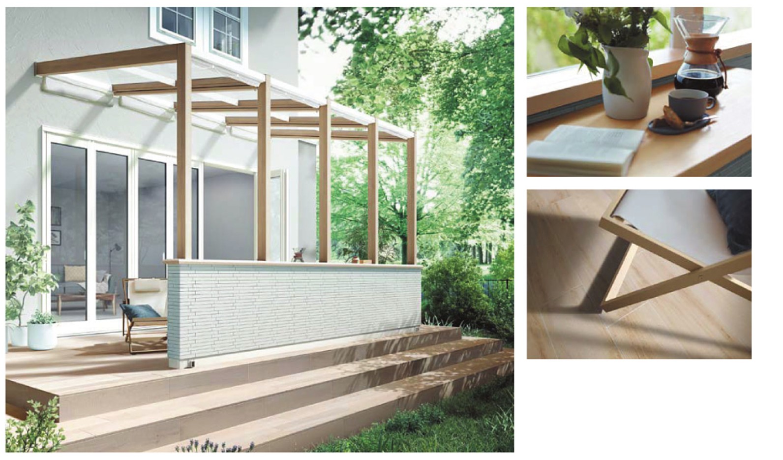 LIXIL　ひさし　軒下　縁側　ガーデンスペース　ガーデンルーム　ワンランク上　モダン　 おしゃれ　エクステリア　愛知・名古屋の外構専門店パートナーホームのエクステリア　製品一覧　ココマ　オープンテラスタイプ 腰壁タイプ（乾式）|パートナーホーム