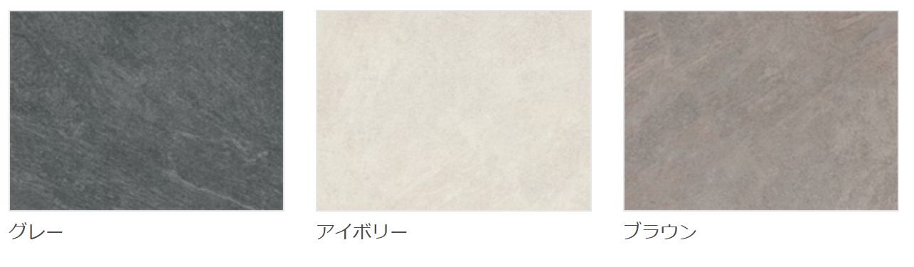 LIXIL　ひさし　軒下　縁側　ガーデンスペース　ガーデンルーム　ワンランク上　モダン　 おしゃれ　エクステリア　愛知・名古屋の外構専門店パートナーホームのエクステリア　製品一覧　ガーデンルームGF　タイルデッキ 上質感あふれるタイルが、ガーデンルームを優雅に演出します。|パートナーホーム