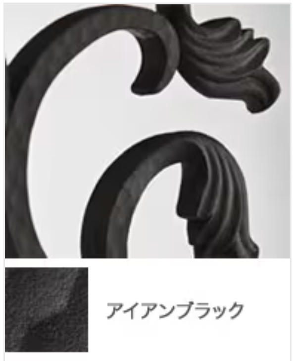 LIXIL　ガーデンスペース　ウッドデッキ　モダン　おしゃれ　エクステリア　愛知・名古屋の外構専門店パートナーホームのエクステリア　製品一覧　ラフィーネフェンス デッキ仕様　「アイアンブラック」は、より一層重厚感と味わいのある表情に|パートナーホーム