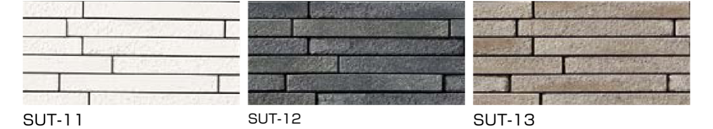 LIXIL　モダン　おしゃれ　エクステリア　愛知・名古屋の外構専門店パートナーホームのエクステリア　製品一覧　エクステリアタイル 外装壁タイル　寂雅楽Ⅱ（さびうた） カラーバリエーション|パートナーホーム