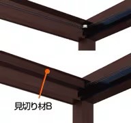 LIXIL　モダン　おしゃれ　エクステリア　愛知・名古屋の外構専門店パートナーホームのエクステリア　製品一覧　独立オーニング　　ロープを隠すオプション（見切り材B）を用意しています。|パートナーホーム