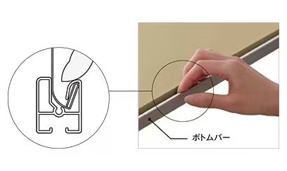 LIXIL　モダン　おしゃれ　エクステリア　愛知・名古屋の外構専門店パートナーホームのエクステリア　製品一覧　スタイルシェード　指あたりのやさしいボトムバー ボトムバーは指あたりのやさしい形材形状にこだわりました。使うときは、生地とボトムバーの間に指を差し込み、ラクに操作できます。|パートナーホーム