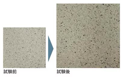 LIXIL　カースペース　モダン　おしゃれ　エクステリア　愛知・名古屋の外構専門店パートナーホームのエクステリア　製品一覧　カースペース用タイル　カーフロア　カーフロア|パートナーホーム