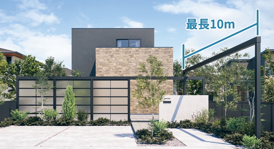 スクリーンユニット、デザインウォール、デザイン格子との組み合わせが可能です。　三協アルミ　モダン　おしゃれ　エクステリア　愛知・名古屋の外構専門店パートナーホームのエクステリア　製品一覧　X.スタイル（クロス.スタイル）　フレーム　|パートナーホーム