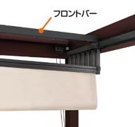 LIXIL　モダン　おしゃれ　エクステリア　愛知・名古屋の外構専門店パートナーホームのエクステリア　製品一覧　独立オーニング　　ロープと滑車で、軽くて滑らかな操作性です。|パートナーホーム