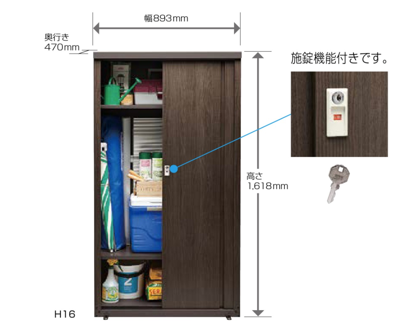 LIXIL　モダン　おしゃれ　エクステリア　愛知・名古屋の外構専門店パートナーホームのエクステリア　製品一覧　ガーデンストレージ　F-A1 置きたい場所に自由に設置。コーディネートで庭全体を美しく。 ガーデンストレージF-A1は置き場所を選ばないスリムタイプ。高さは2サイズから選べます。|パートナーホーム