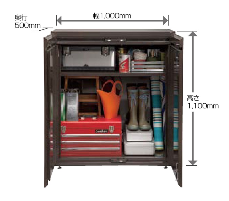 LIXIL　モダン　おしゃれ　エクステリア　愛知・名古屋の外構専門店パートナーホームのエクステリア　製品一覧　ガーデンストレージ　I-G1　ガーデンストレージI-G1は庭の機能性がもっと高まる収納庫です。|パートナーホーム