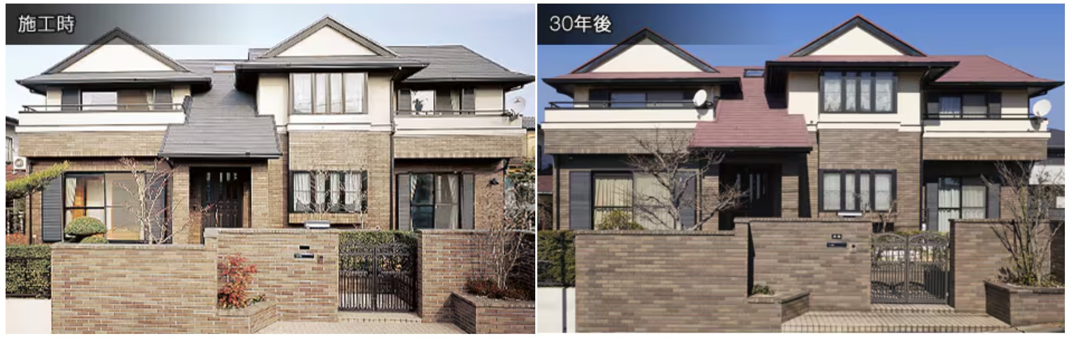 LIXIL　モダン　おしゃれ　エクステリア　愛知・名古屋の外構専門店パートナーホームのエクステリア　製品一覧　エクステリアタイル 外装壁タイル　　汚れやキズにも強く、季節や年月が経過しても色あせにくいタイルの外壁。住まいの