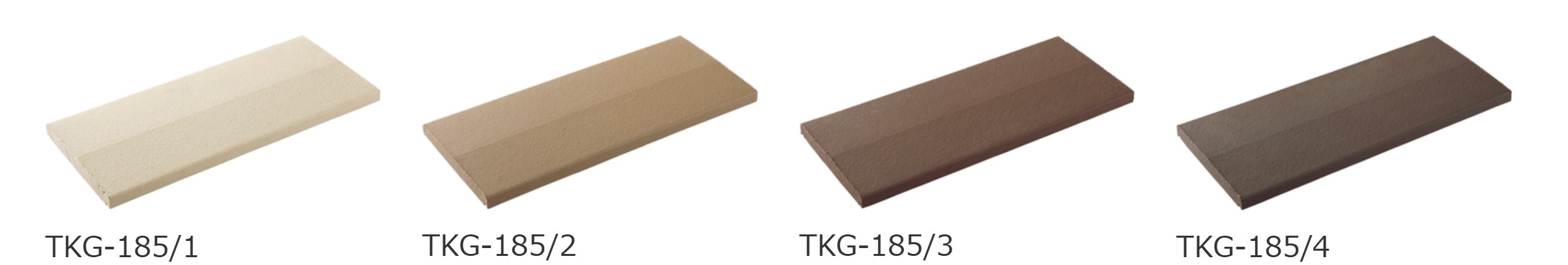 カラーバリエーション　LIXIL　モダン　おしゃれ　エクステリア　愛知・名古屋の外構専門店パートナーホームのエクステリア　製品一覧　エクステリアタイル 外装壁タイル　　陶笠木（とうかさぎ）|パートナーホーム