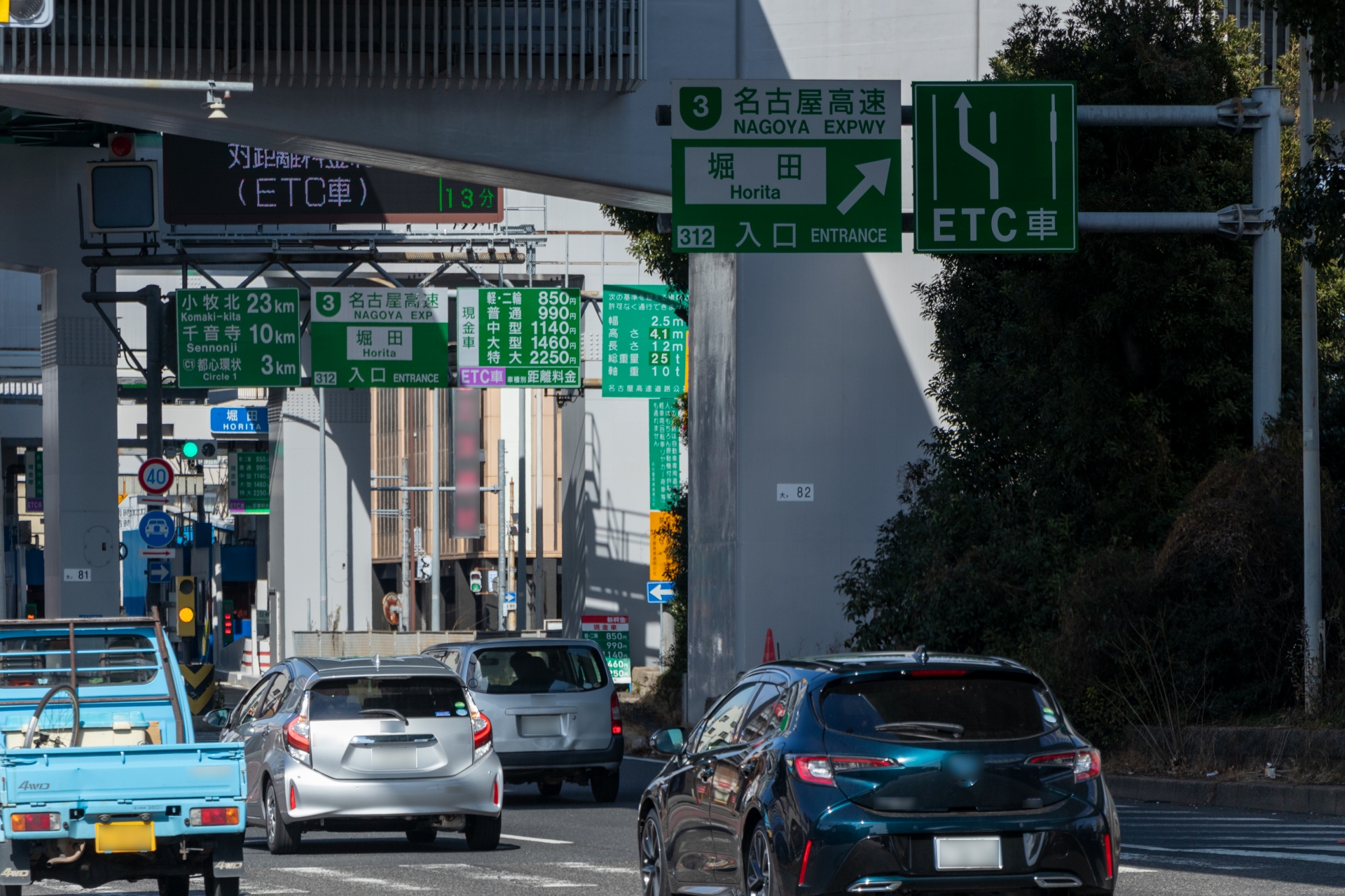 愛知県　車社会　名古屋　駐車場やカーポートが必要　|パートナーホーム