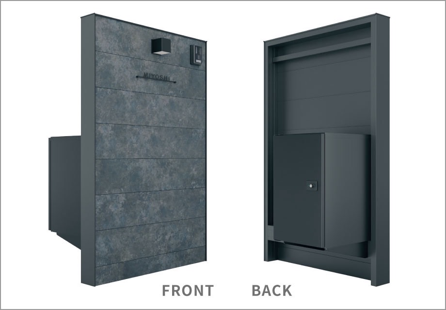 三協アルミ　モダン　おしゃれ　エクステリア　愛知・名古屋の外構専門店パートナーホームのエクステリア　製品一覧　X.スタイル（クロス.スタイル）　門袖　1型（目隠し）ウォール ※写真は背面に宅配ボックス（フレムス Light S型）を取り付けた場合|パートナーホーム