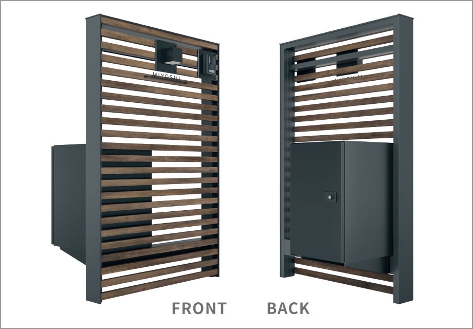 2型（横格子）　三協アルミ　モダン　おしゃれ　エクステリア　愛知・名古屋の外構専門店パートナーホームのエクステリア　製品一覧　X.スタイル（クロス.スタイル）　門袖　ベーシックな木調の横格子デザインでナチュラルに視線を遮ります。　ウォール ※写真は背面に宅配ボックス（フレムス Light S型）を取り付けた場合|パートナーホーム