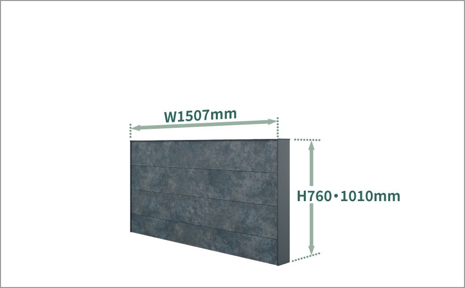 ローウォール 高さ760・1010mmの設定。 ワイドな幅サイズで、目隠しだけでなく外構のアクセントとしても使用できます。　三協アルミ　モダン　おしゃれ　エクステリア　愛知・名古屋の外構専門店パートナーホームのエクステリア　製品一覧　X.スタイル（クロス.スタイル）　門袖　|パートナーホーム