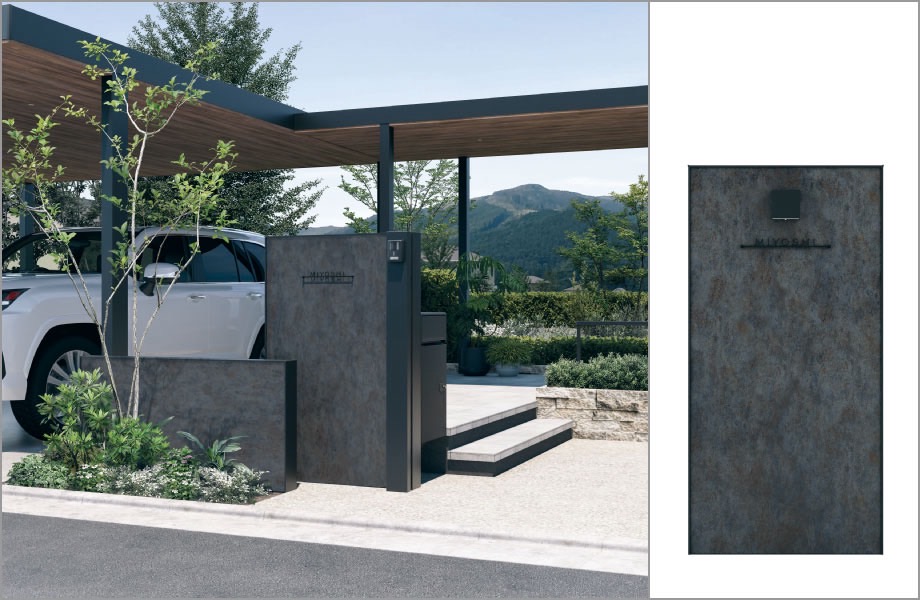 三協アルミ　モダン　おしゃれ　エクステリア　愛知・名古屋の外構専門店パートナーホームのエクステリア　製品一覧　X.スタイル（クロス.スタイル）　門袖　3型（大判タイル） 一枚物タイルを使用した高級感のある3型を2枚組み合わせ、リズミカルに奥行感を演出。 宅配ボックスとメール便対応ポストも取り付け可能です。|パートナーホーム