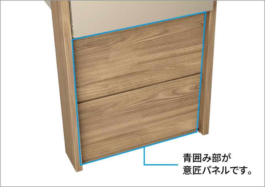 三協アルミ　モダン　おしゃれ　エクステリア　愛知・名古屋の外構専門店パートナーホームのエクステリア　製品一覧　機能ポール フレムス Basic　意匠パネル 専用意匠パネルを取り付けることで、高級感UP。|パートナーホーム