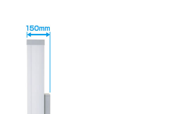 三協アルミ　モダン　おしゃれ　エクステリア　愛知・名古屋の外構専門店パートナーホームのエクステリア　製品一覧　機能ポール　スリムモダン　ポスト後面を含めると150mmとなります。|パートナーホーム