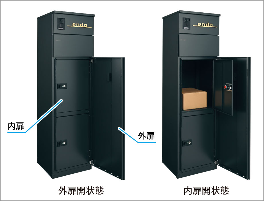 三協アルミ　モダン　おしゃれ　エクステリア　愛知・名古屋の外構専門店パートナーホームのエクステリア　製品一覧　機能ポール フレムス Grand　錠前が露出しない2重扉構造となっています。|パートナーホーム