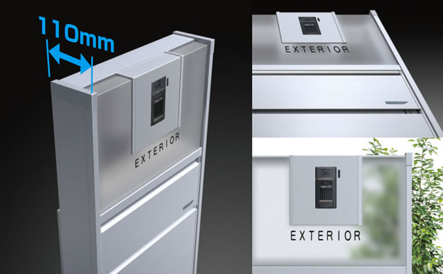 三協アルミ　モダン　おしゃれ　エクステリア　愛知・名古屋の外構専門店パートナーホームのエクステリア　製品一覧　機能ポール　スリムモダン　スリムなスタイル 奥行わずか110mmのスリムなスタイルに便利な機能を凝縮。|パートナーホーム