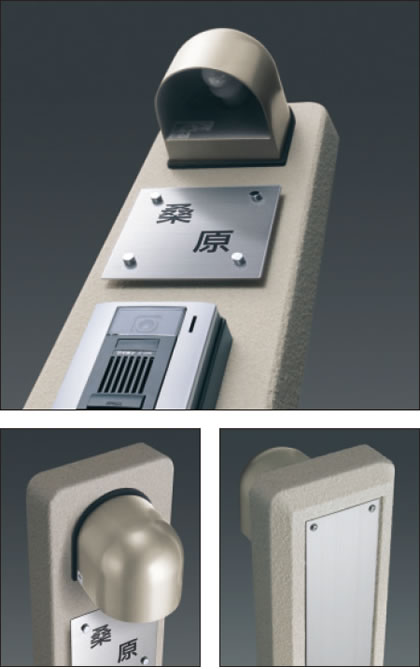 三協アルミ　モダン　おしゃれ　エクステリア　愛知・名古屋の外構専門店パートナーホームのエクステリア　製品一覧　機能ポール　ジアル　1型 表面の吹き付け仕上げが美しい、スリムなスタイル。|パートナーホーム