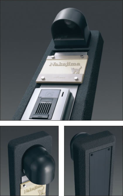 三協アルミ　モダン　おしゃれ　エクステリア　愛知・名古屋の外構専門店パートナーホームのエクステリア　製品一覧　機能ポール　ジアル　2N型 表面の吹き付け仕上げとアルミ形材パネルのコンビネーション。|パートナーホーム