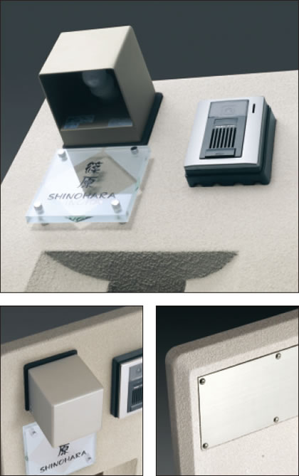 三協アルミ　モダン　おしゃれ　エクステリア　愛知・名古屋の外構専門店パートナーホームのエクステリア　製品一覧　機能ポール　ジアル　3型 幅広タイプで奥行スリムな門塀スタイル。|パートナーホーム