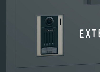 利便性 三協アルミ　モダン　おしゃれ　エクステリア　愛知・名古屋の外構専門店パートナーホームのエクステリア　製品一覧　機能ポール フレムス Light　インターホン（別途市販品） 条件に応じて市販品の取り付けが可能です。当社推奨品をお選びいただくことにより、突起のないスッキリとした納まりになります。|パートナーホーム