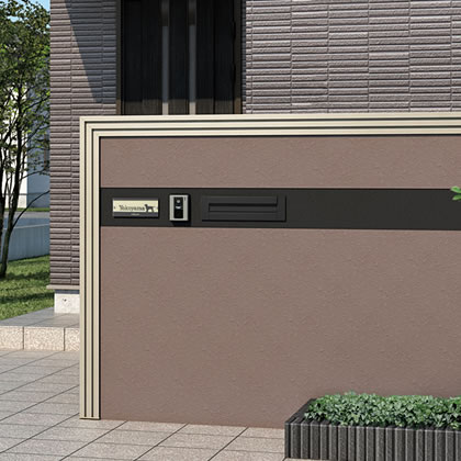 三協アルミ　モダン　おしゃれ　エクステリア　愛知・名古屋の外構専門店パートナーホームのエクステリア　製品一覧　門まわり装飾　フィオーレ　デザイン笠木・たて材付きデザイン笠木 シンプルなブロック塀をスタイリッシュにドレスアップ。たて材付きはスクリーンとの組み合わせも楽しめます。|パートナーホーム