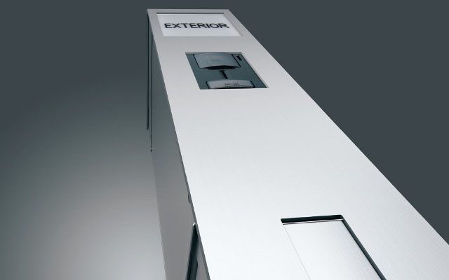 三協アルミ　モダン　おしゃれ　エクステリア　愛知・名古屋の外構専門店パートナーホームのエクステリア　製品一覧　機能ポール モデアⅡ　継ぎ目の少ないスマートなデザイン|パートナーホーム