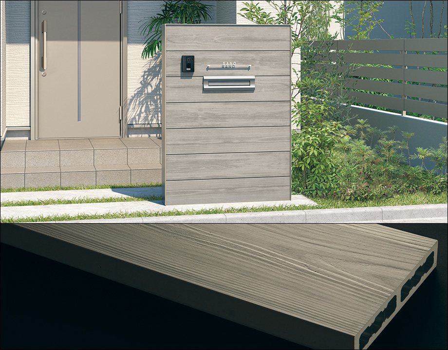 三協アルミ　モダン　おしゃれ　エクステリア　愛知・名古屋の外構専門店パートナーホームのエクステリア　製品一覧　門まわり装飾　みられ／MIRARE　杉板RC調 杉板RC壁は杉板で作成した型枠にコンクリートを打設し、杉の木目をコンクリートに転写された物です。型枠製作にも手間がかかり、型枠を取りはずすまで仕上がりが見えないため、施工には高い職人レベルが要求されます。 みられの杉板RC調は浮造りや巣の入り具合など、リアルに再現しています。 ●自然素材である天然木には、同じものがひとつとしてない木目や色合いがあります。不規則な柄も天然木ならではの特長として、壁材の柄にもバラツキをもたせリアルに表現しています。|パートナーホーム