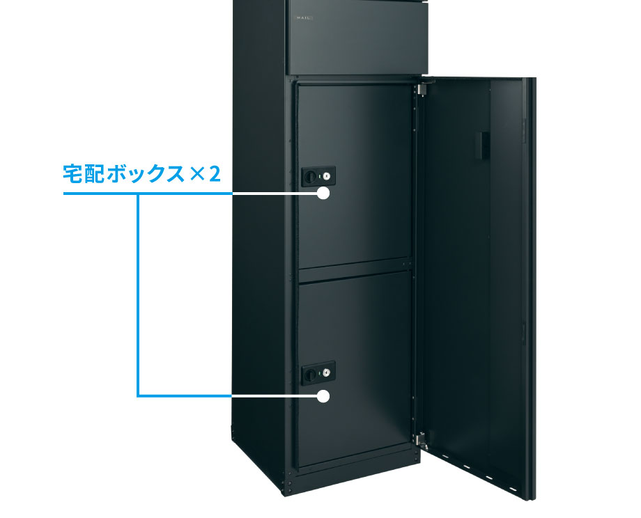 三協アルミ　モダン　おしゃれ　エクステリア　愛知・名古屋の外構専門店パートナーホームのエクステリア　製品一覧　機能ポール フレムス Grand　|パートナーホーム