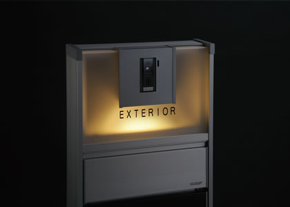 三協アルミ　モダン　おしゃれ　エクステリア　愛知・名古屋の外構専門店パートナーホームのエクステリア　製品一覧　機能ポール　スリムモダン　LED照明（AC100V） 環境保全と省エネに配慮したLED照明（白熱灯10W相当、消費電力1.8W）を標準装備しています。|パートナーホーム