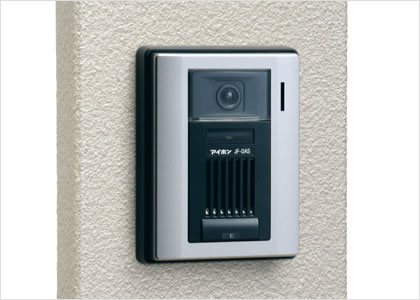 三協アルミ　モダン　おしゃれ　エクステリア　愛知・名古屋の外構専門店パートナーホームのエクステリア　製品一覧　機能ポール　ジアル　インターホン（別途市販品） 条件に応じて市販品の取り付けが可能です。|パートナーホーム