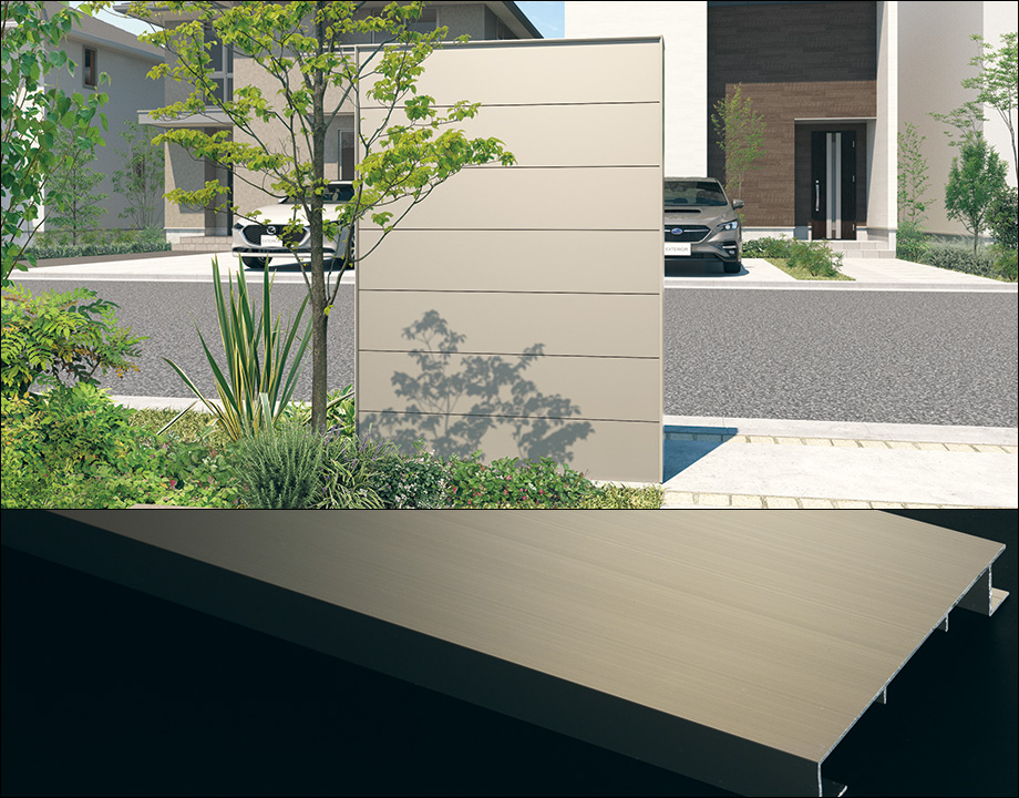 三協アルミ　モダン　おしゃれ　エクステリア　愛知・名古屋の外構専門店パートナーホームのエクステリア　製品一覧　門まわり装飾　みられ／MIRARE　アルミ壁材 アルミ形材に施したローレット加工が角度や光によって壁面に表情を作り出します。|パートナーホーム