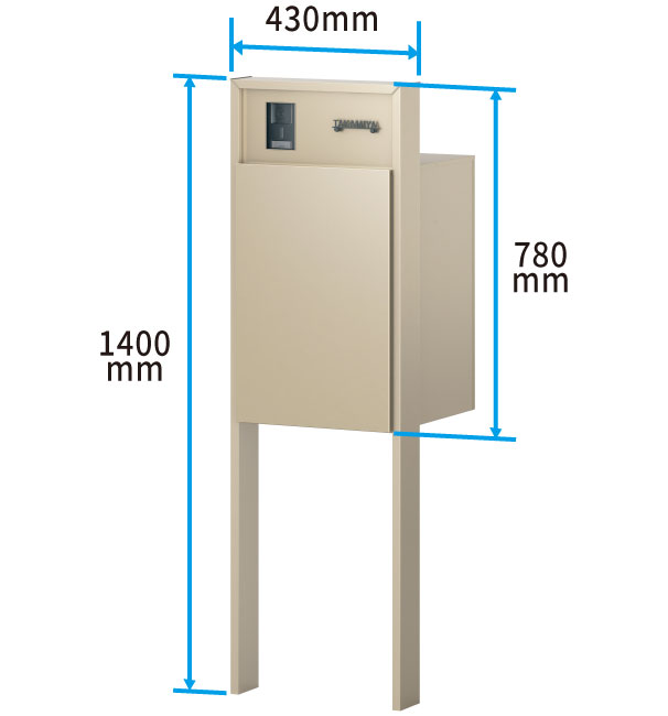 三協アルミ　モダン　おしゃれ　エクステリア　愛知・名古屋の外構専門店パートナーホームのエクステリア　製品一覧　機能ポール フレムス Basic　宅配ポスト：コンパクトタイプ|パートナーホーム