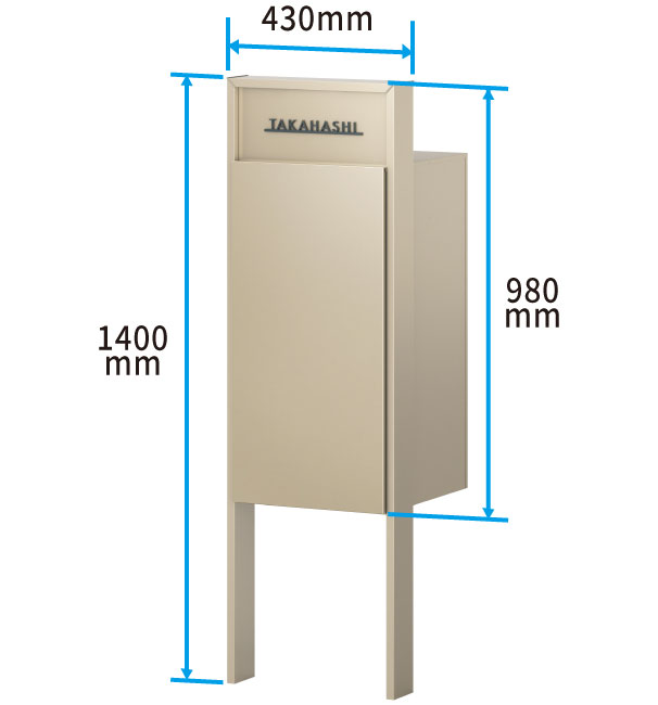 三協アルミ　モダン　おしゃれ　エクステリア　愛知・名古屋の外構専門店パートナーホームのエクステリア　製品一覧　機能ポール フレムス Basic　宅配ポスト：レギュラータイプ|パートナーホーム