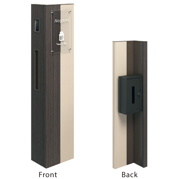 三協アルミ　モダン　おしゃれ　エクステリア　愛知・名古屋の外構専門店パートナーホームのエクステリア　製品一覧　機能ポール セレージュ　2型|パートナーホーム