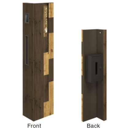 三協アルミ　モダン　おしゃれ　エクステリア　愛知・名古屋の外構専門店パートナーホームのエクステリア　製品一覧　機能ポール セレージュ　3型|パートナーホーム