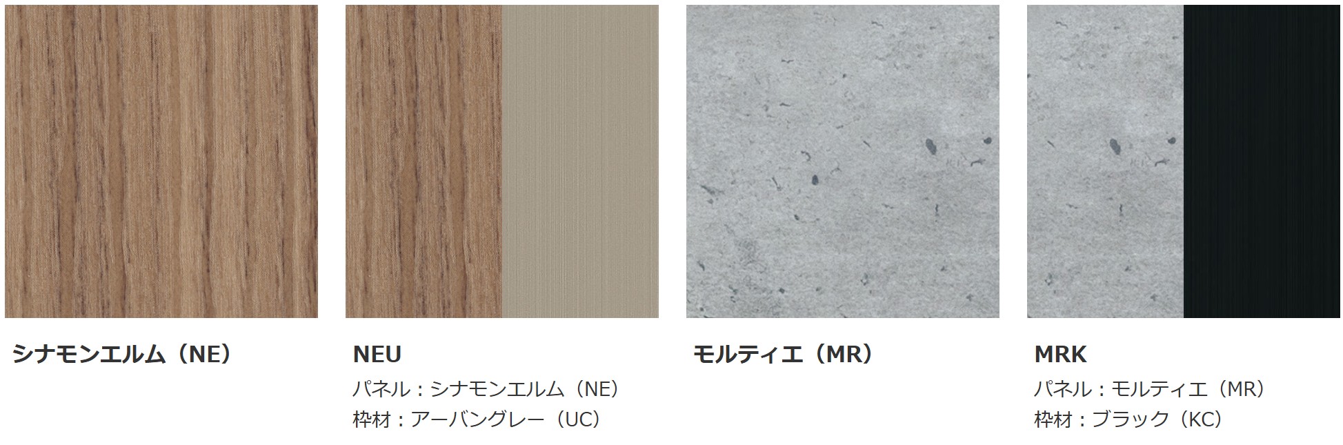 三協アルミ　モダン　おしゃれ　エクステリア　愛知・名古屋の外構専門店パートナーホームのエクステリア　製品一覧　X.スタイル（クロス.スタイル）　門袖　|パートナーホーム