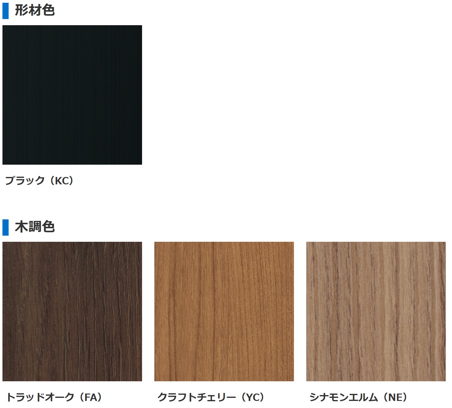 三協アルミ　モダン　おしゃれ　エクステリア　愛知・名古屋の外構専門店パートナーホームのエクステリア　製品一覧　X.スタイル（クロス.スタイル）　マルチルーフ　－プレミアムタイプ（天井材）－|パートナーホーム