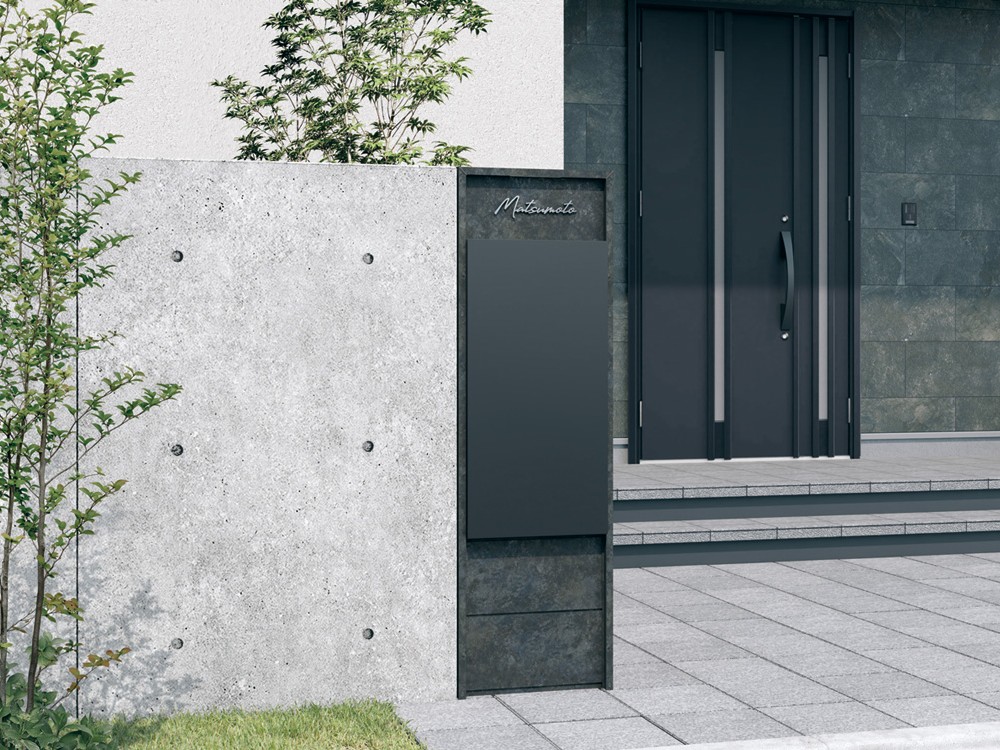 三協アルミ　機能ポール フレムス Basic【外構エクステリア商品】|サムネイル　三協アルミ　モダン　おしゃれ　エクステリア　愛知・名古屋の外構専門店パートナーホームのエクステリア　製品一覧　機能ポール フレムス Basic　|パートナーホーム