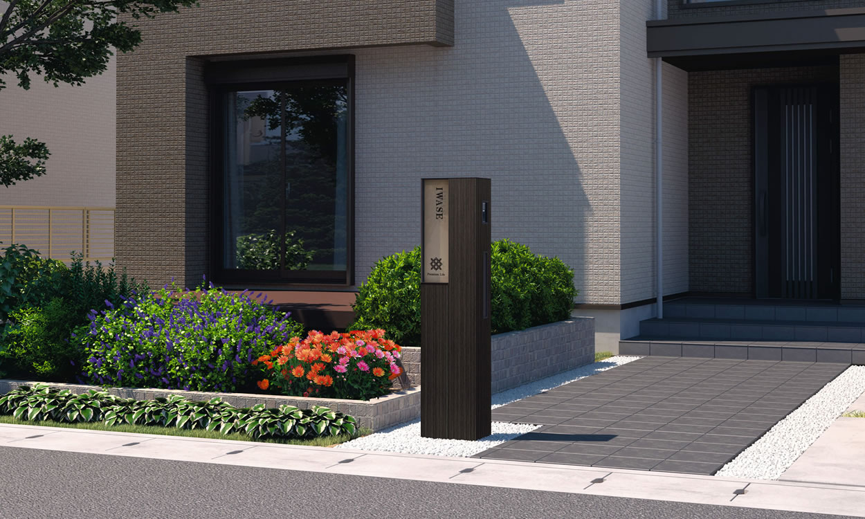 三協アルミ　モダン　おしゃれ　エクステリア　愛知・名古屋の外構専門店パートナーホームのエクステリア　製品一覧　機能ポール セレージュ　 1型　コンテンポラリースタイル 1型　コンテンポラリースタイル 表札（塗装文字）：〈KPSR1ｰAL：CL〉／使用ロゴ：ST4／使用マーク：S14|パートナーホーム