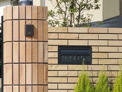 三協アルミ　ポスト　KA型【外構エクステリア商品】|サムネイル　三協アルミ　モダン　おしゃれ　エクステリア　愛知・名古屋の外構専門店パートナーホームのエクステリア　製品一覧　ポスト　KA型　|パートナーホーム