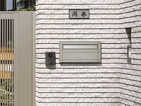 三協アルミ　モダン　おしゃれ　エクステリア　愛知・名古屋の外構専門店パートナーホームのエクステリア　製品一覧　ポスト　埋込み専用タイプ　HA型　|パートナーホーム