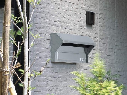 三協アルミ　ポスト　HA・HS型【外構エクステリア商品】|三協アルミ　モダン　おしゃれ　エクステリア　愛知・名古屋の外構専門店パートナーホームのエクステリア　製品一覧　ポスト　埋込み専用タイプ　HS型　|パートナーホーム