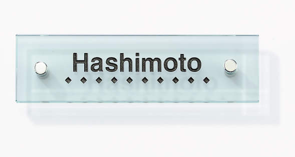 三協アルミ　表札　モダン　おしゃれ　エクステリア　愛知・名古屋の外構専門店パートナーホームのエクステリア　製品一覧　ガラス　|パートナーホーム