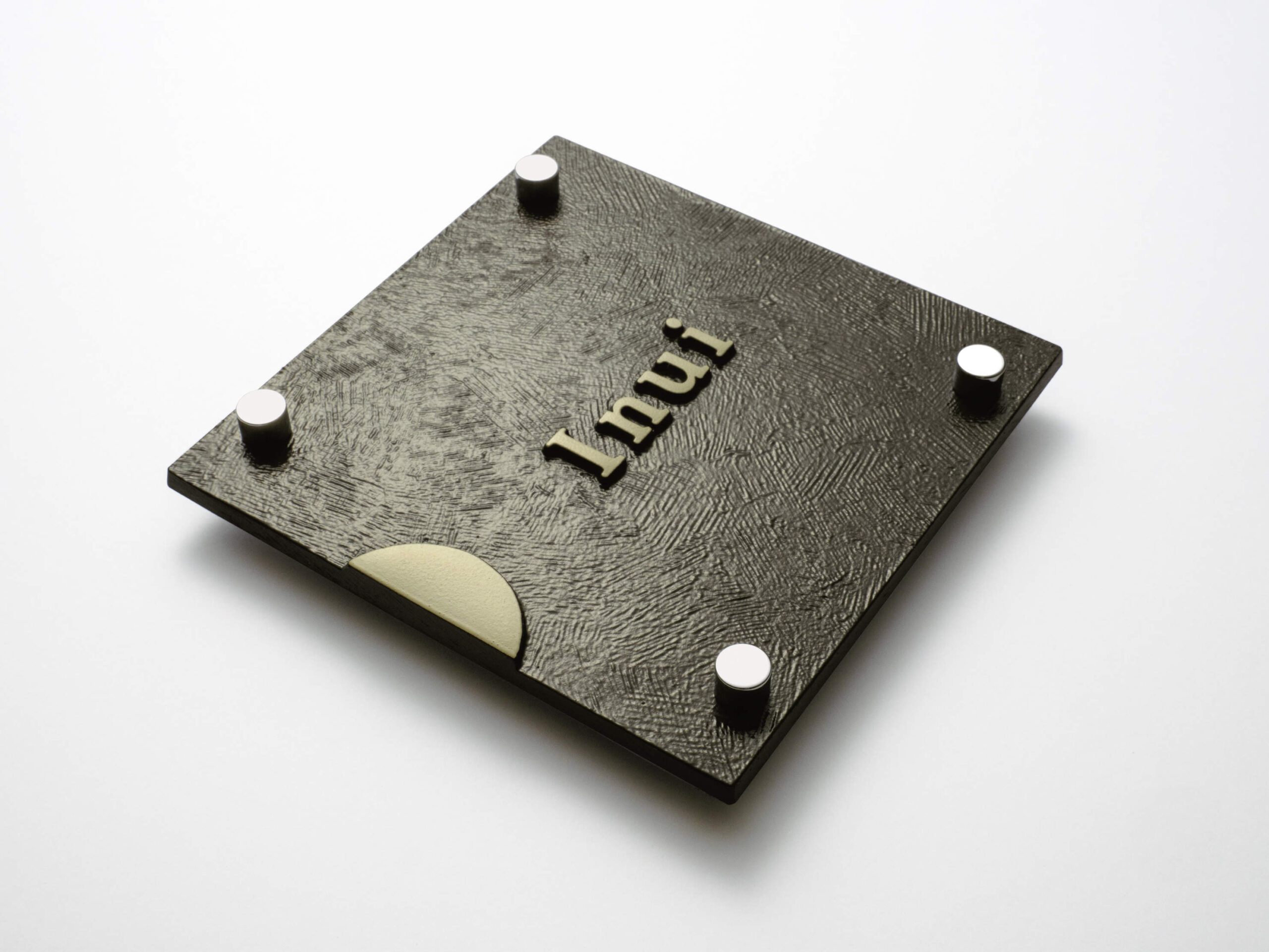 三協アルミ　表札　アルミ鋳物　スクエアタイプ【外構エクステリア商品】|三協アルミ　表札　モダン　おしゃれ　エクステリア　愛知・名古屋の外構専門店パートナーホームのエクステリア　製品一覧　アルミ鋳物　スクエアタイプ　１３０角タイプ|パートナーホーム