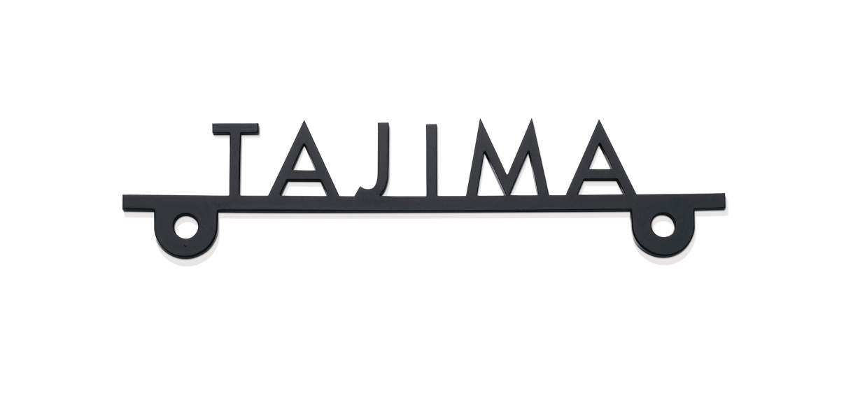 三協アルミ　モダン　おしゃれ　エクステリア　愛知・名古屋の外構専門店パートナーホームのエクステリア　製品一覧　切り文字（ステンレス）　KC／使用書体：フーツラ体 KP-KMGS-CM＜機能ポール専用＞|パートナーホーム