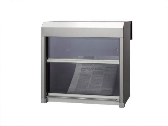 全閉時　三協アルミ　モダン　おしゃれ　エクステリア　愛知・名古屋の外構専門店パートナーホームのエクステリア　製品一覧　ポスト　SOV型　|パートナーホーム