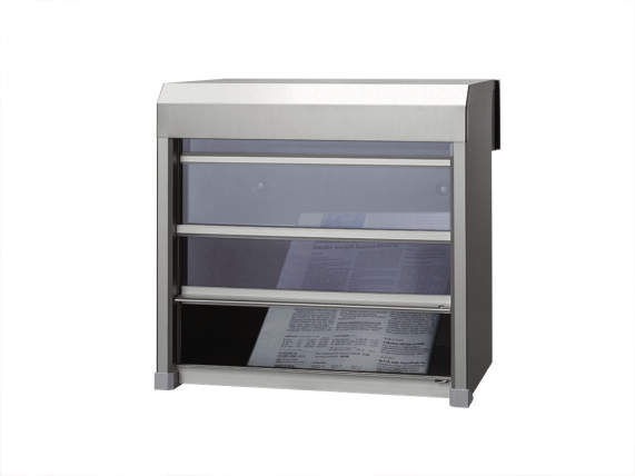 取り出し口「ストッパー機構」 開いた位置で止まる「ストッパー機構」付きで、荷物を持ちながらでも郵便物をラクに取り出せます。　三協アルミ　モダン　おしゃれ　エクステリア　愛知・名古屋の外構専門店パートナーホームのエクステリア　製品一覧　ポスト　SOV型　|パートナーホーム